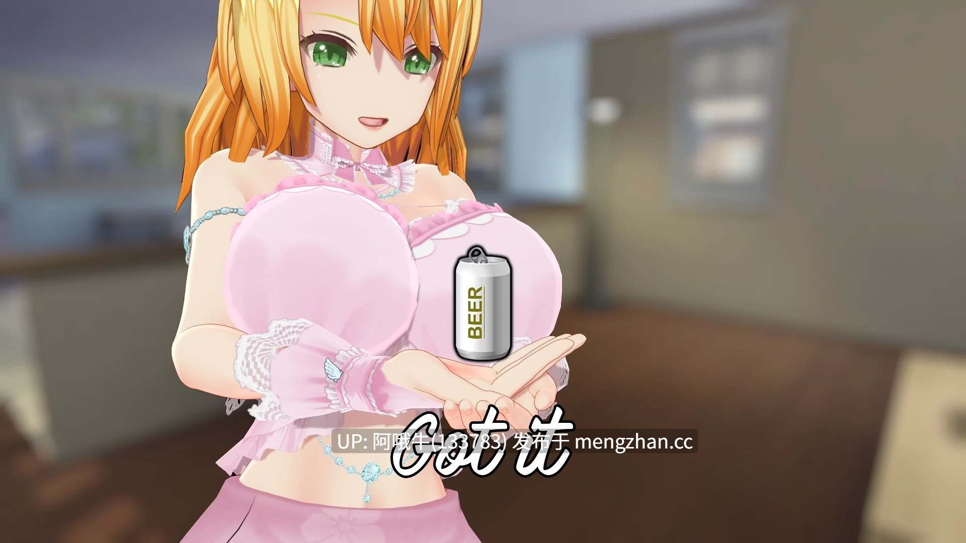 【3D/动态/SLG/PC机翻/安卓生肉】天界淫秽腐化 天堂的银荡腐败 天堂的腐败 The Lewd Corruption of the Heaven [v3.0] [Sedhaild]【5.34G】【序号4944】-第14张图片-萌站