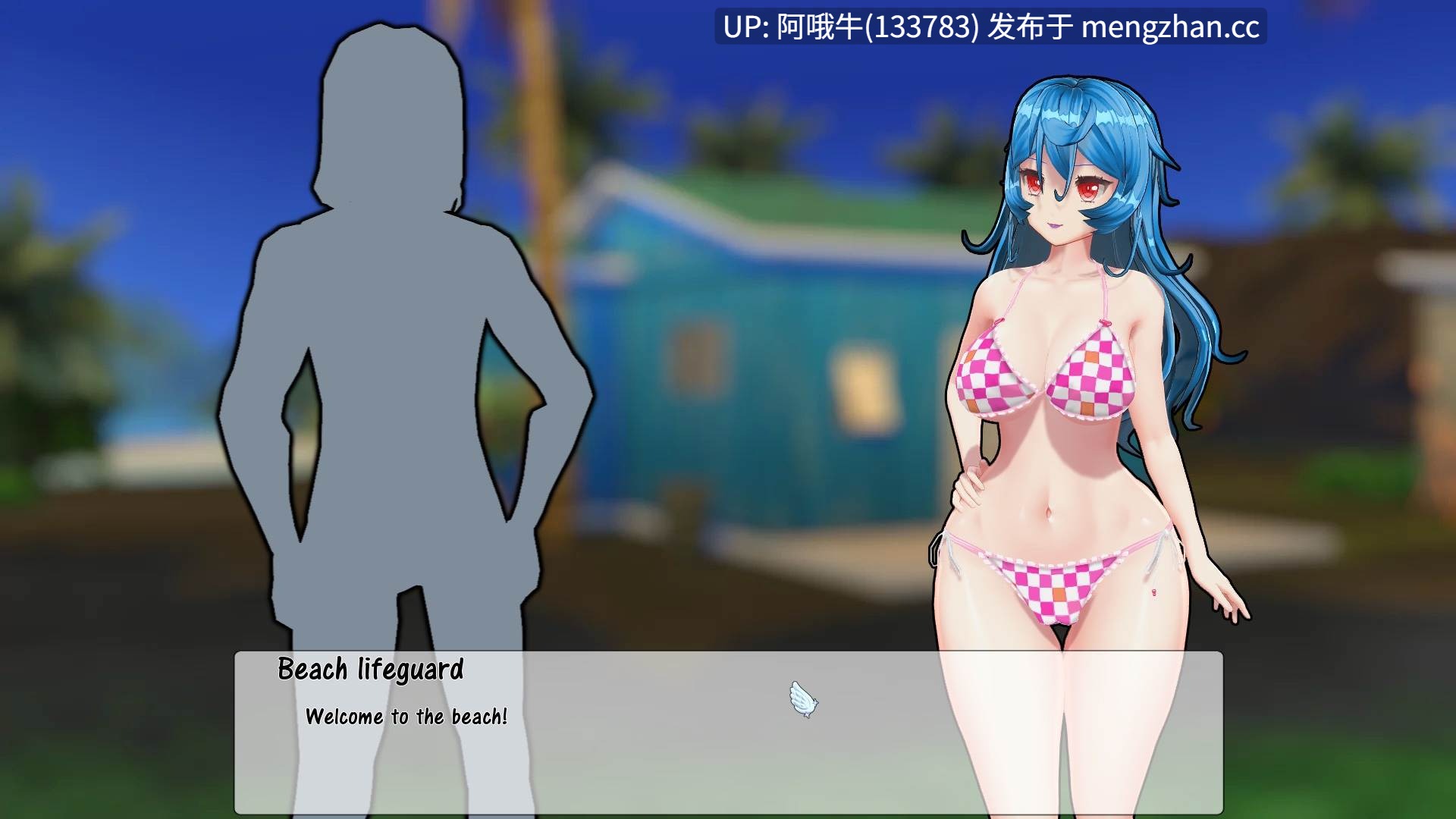 【3D/动态/SLG/PC机翻/安卓生肉】天界淫秽腐化 天堂的银荡腐败 天堂的腐败 The Lewd Corruption of the Heaven [v3.0] [Sedhaild]【5.34G】【序号4944】-第13张图片-萌站