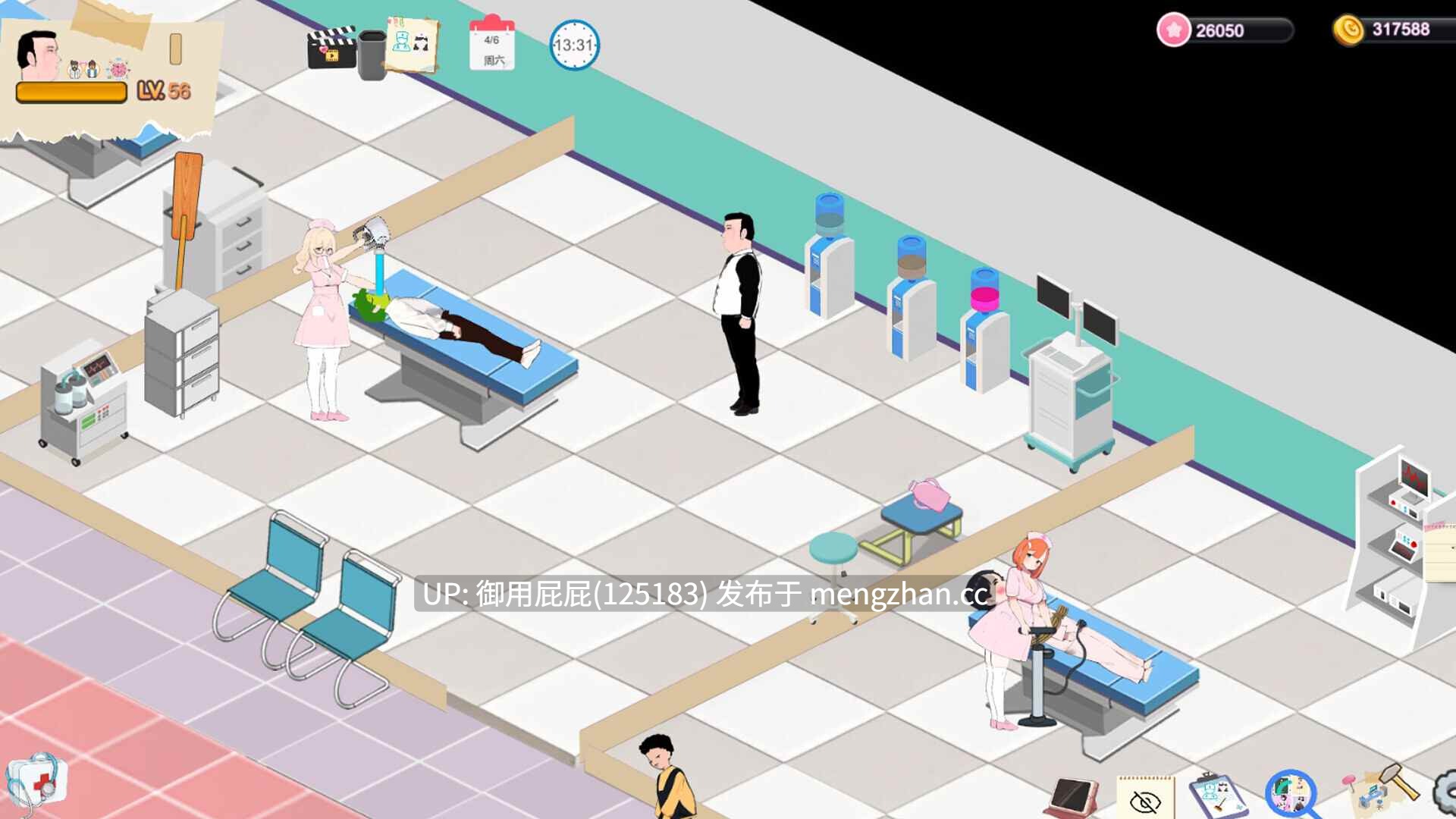 [亚洲风SLG/动态/更新] 黑山综合医院 黒山総合病院 BM General Hospital v3.5 官中步兵版 [2.20G]-第10张图片-萌站