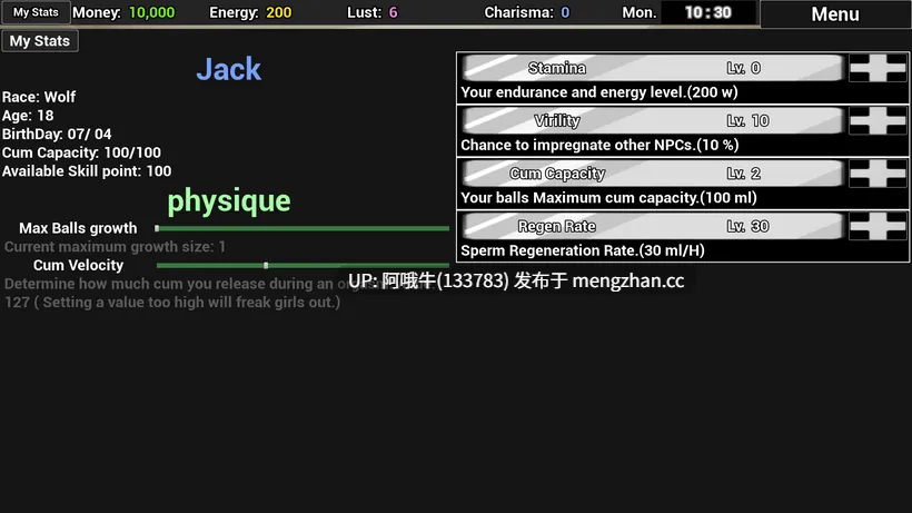 【3D/恋爱模拟/毛茸茸/后宫/互动/PC/生肉】无言欲望 Unspoken Lust [Demo 0.65 Public] [SpaceHornDog]【1.1G】【序号4997】-第7张图片-萌站
