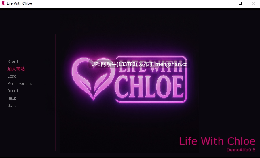 【3D/腐败/SLG/PC/机翻/萌站内植】与克洛伊的生活 Life With Chloe [Alpha v0.8] [AlterXArt]【571M】【序号4999】-第3张图片-萌站