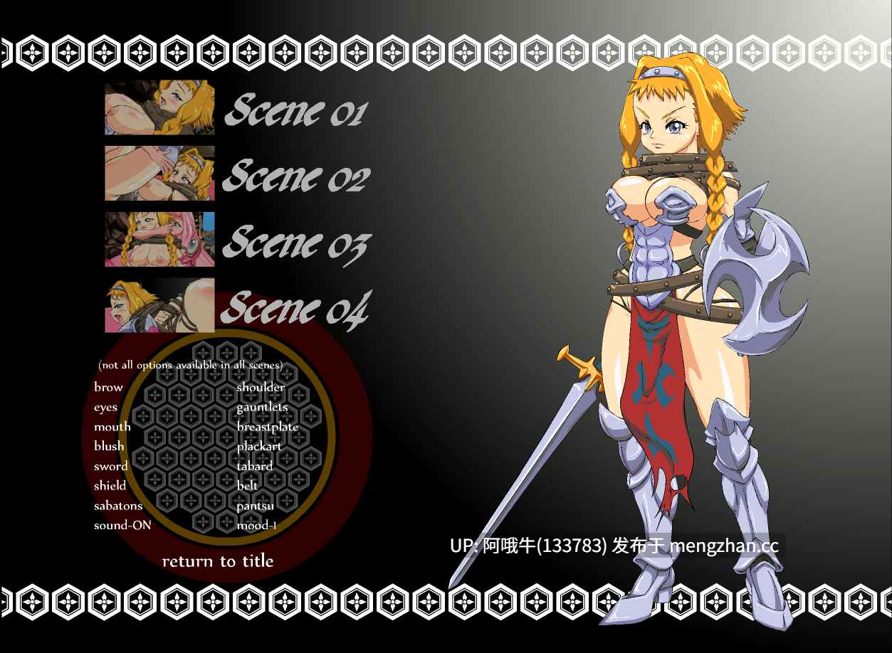 【互动/触手/调教/动态/SLG/PC/生肉】女王猎杀 女王之刃 Queen Hunt – Queen's Blade恶搞【最终篇】 【Pabisshu】【序号5000】