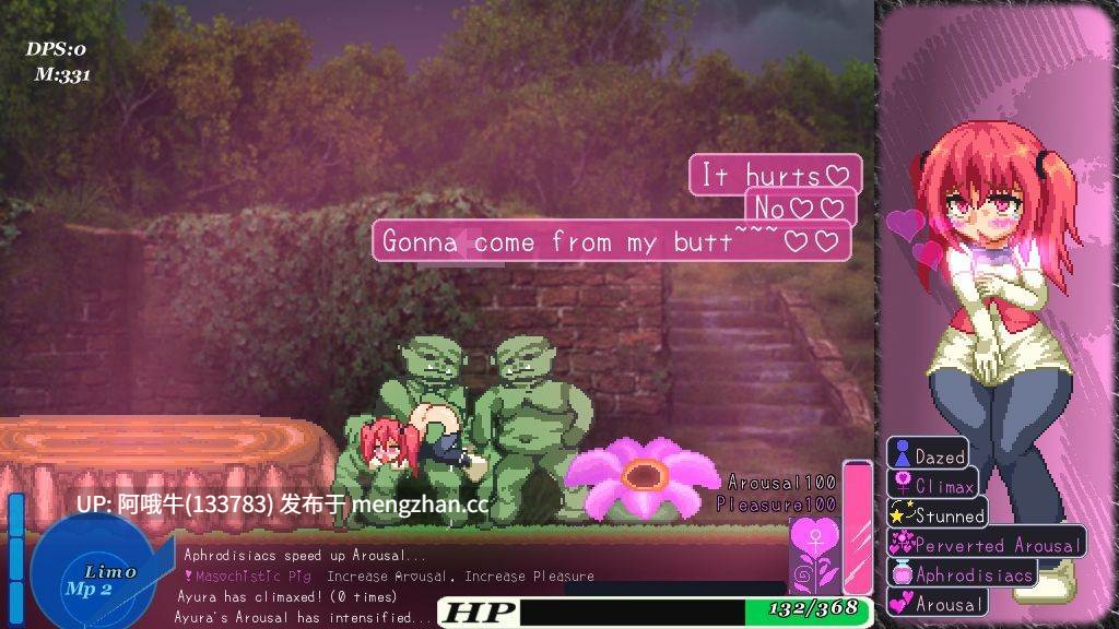 【像素/战斗/ACT/PC/机翻】阿育拉危机！ Ayura Crisis! [v1.18] [Above a Damage Tile]【843M】【序号5003】-第2张图片-萌站