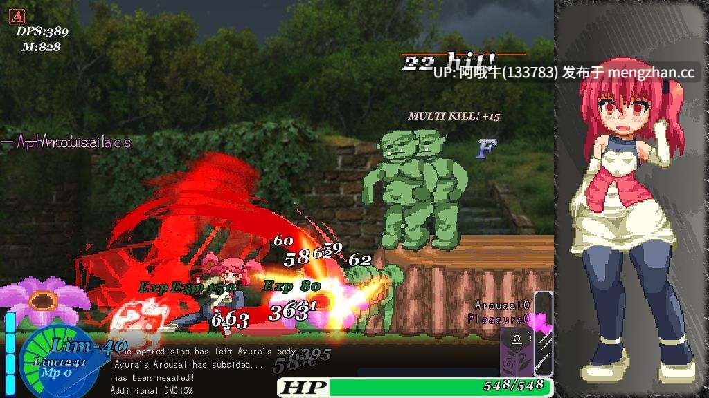 【像素/战斗/ACT/PC/机翻】阿育拉危机！ Ayura Crisis! [v1.18] [Above a Damage Tile]【843M】【序号5003】-第3张图片-萌站