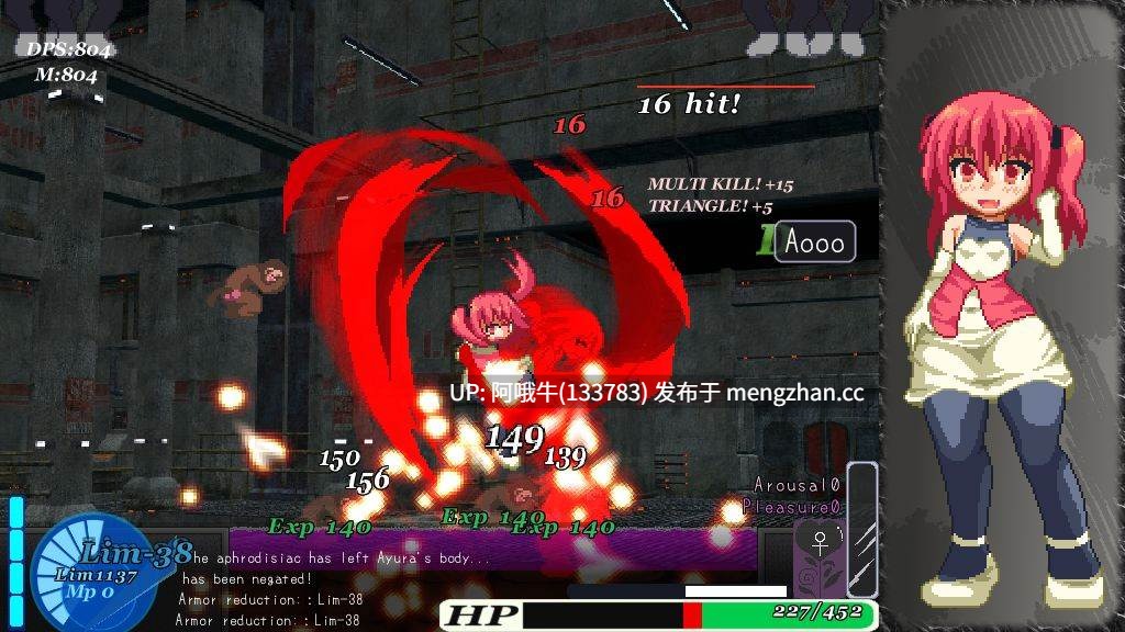【像素/战斗/ACT/PC/机翻】阿育拉危机！ Ayura Crisis! [v1.18] [Above a Damage Tile]【843M】【序号5003】-第4张图片-萌站