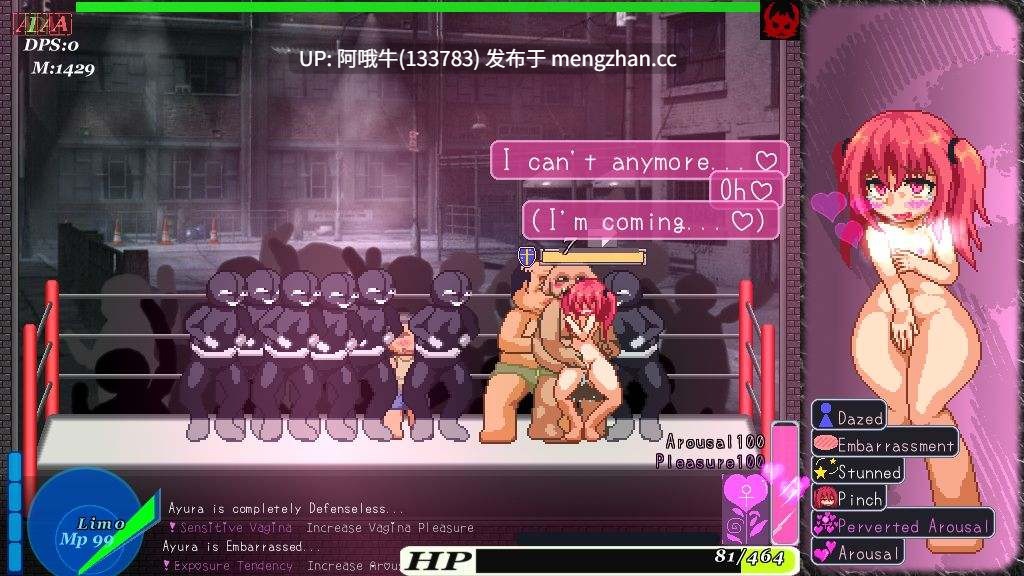 【像素/战斗/ACT/PC/机翻】阿育拉危机！ Ayura Crisis! [v1.18] [Above a Damage Tile]【843M】【序号5003】-第6张图片-萌站