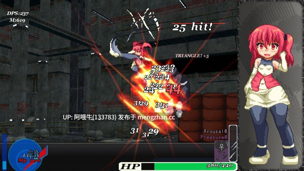 【像素/战斗/ACT/PC/机翻】阿育拉危机！ Ayura Crisis! [v1.18] [Above a Damage Tile]【843M】【序号5003】-第7张图片-萌站