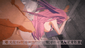新作-【定制】【AI配音】【同人】To LOVE X principal--第5张图片-萌站 新作-【定制】【AI配音】【同人】To LOVE X principal--第5张图片-萌站