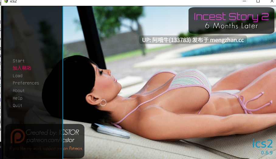 【欧美/SLG/PC/机翻/萌站内植】故事 1-2 非官方 任'py 移植版 Incest Story 1-2 Unofficial Ren’py Port [selectivepaperclip]【3.05G】【序号5010】