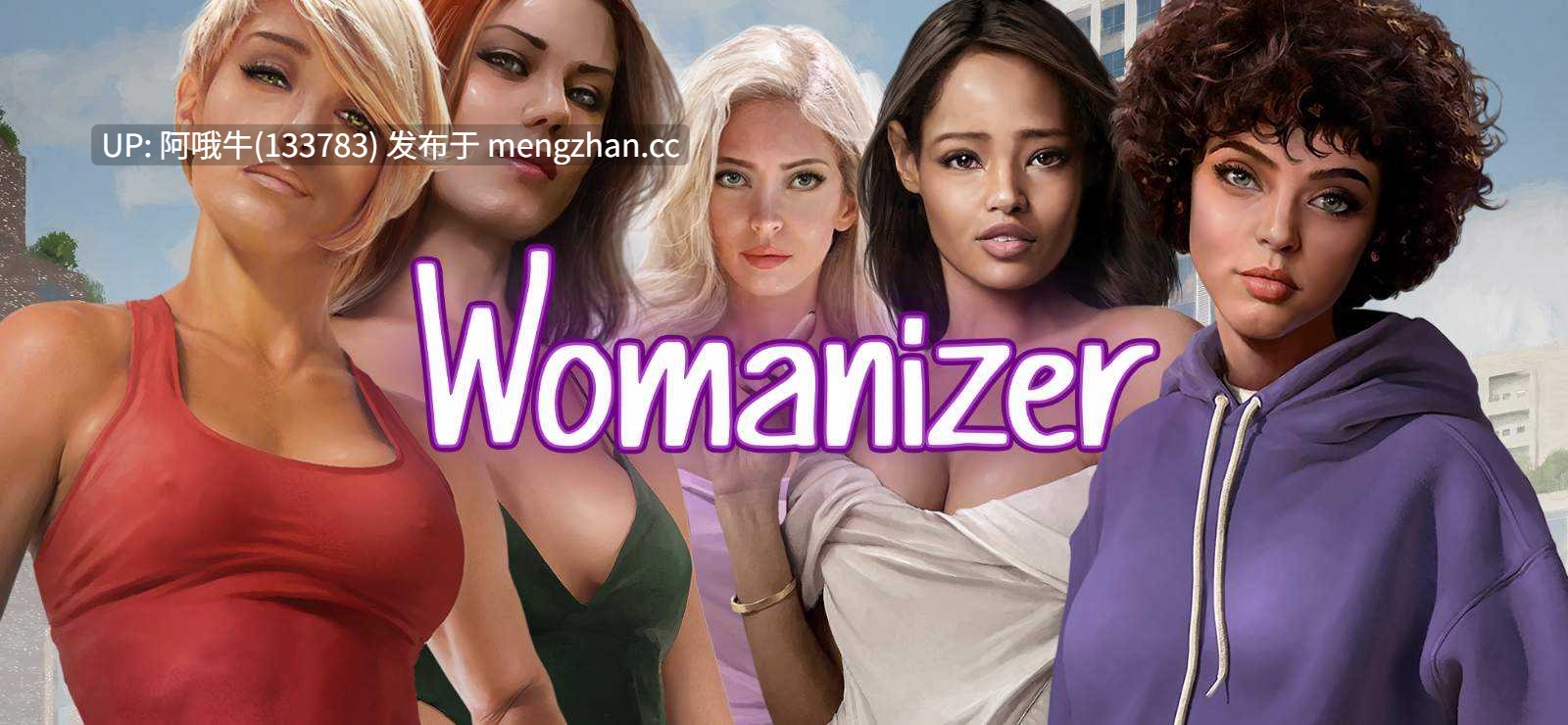 【2D/AICG/SLG/PC/机翻】花花公子 Womanizer [v1.32+DLC] [Kamti Games Studios]【1.05G】【序号5012】