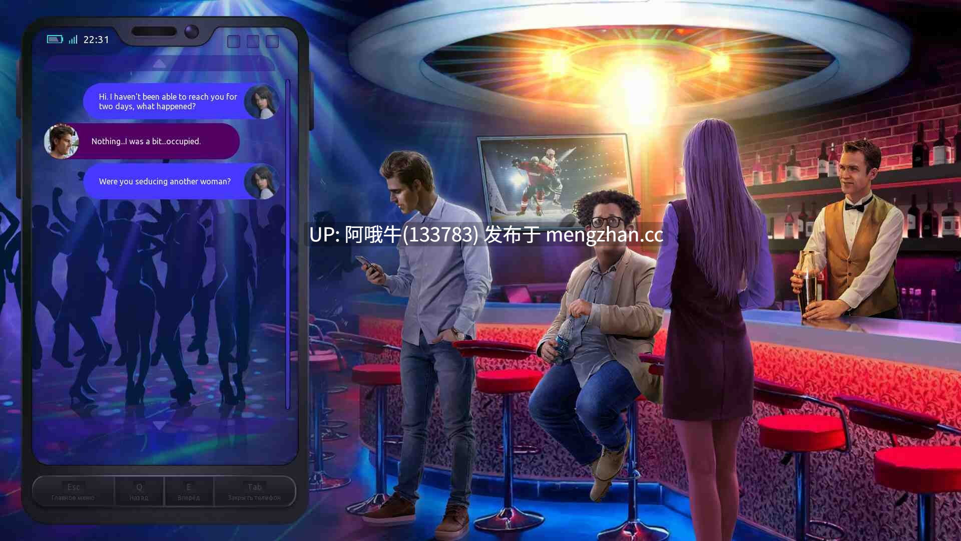 【2D/AICG/SLG/PC/机翻】花花公子 Womanizer [v1.32+DLC] [Kamti Games Studios]【1.05G】【序号5012】-第6张图片-萌站