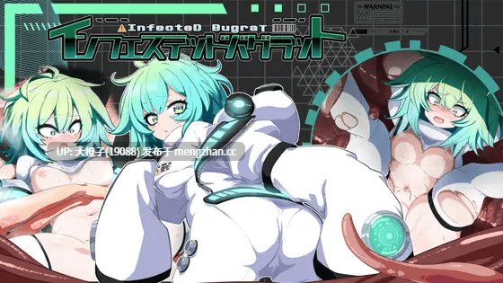 [3D互动机翻动态PC异种虫X][ネコノミアぷろじぇくと]インフェステッドバグラット Ver2.00 [2.76G]
