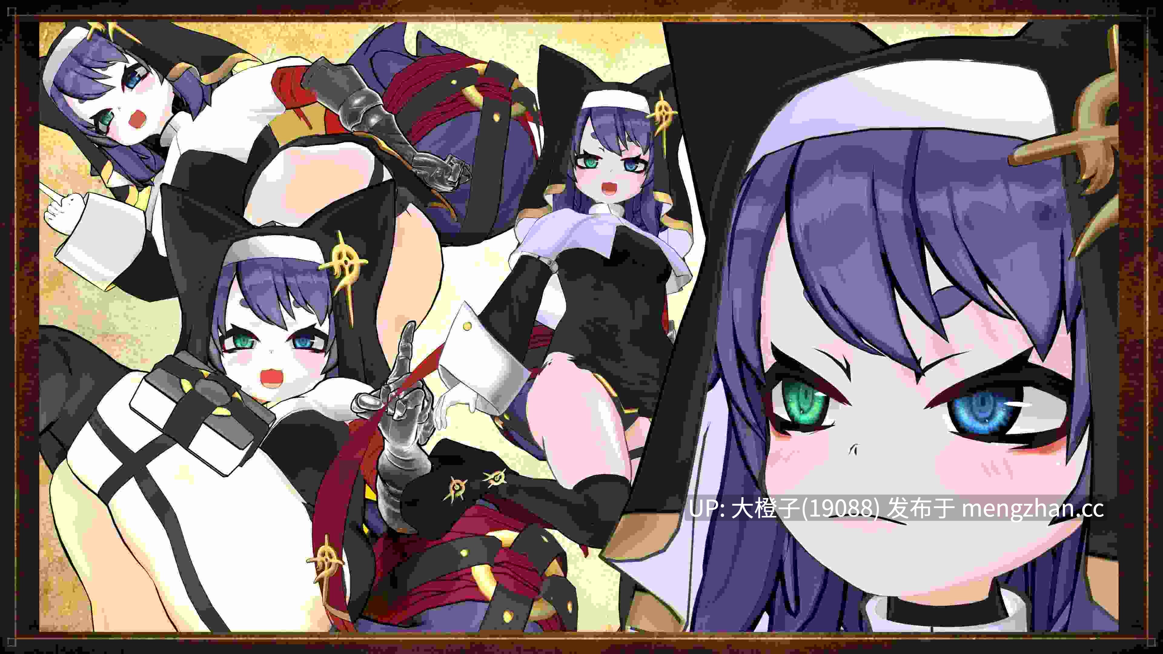 [3D机翻动态异种XPC][ネコノミアぷろじぇくと ]敗北の追憶 ヴルツェルシスターズ v1.01[1.91G]-第8张图片-萌站