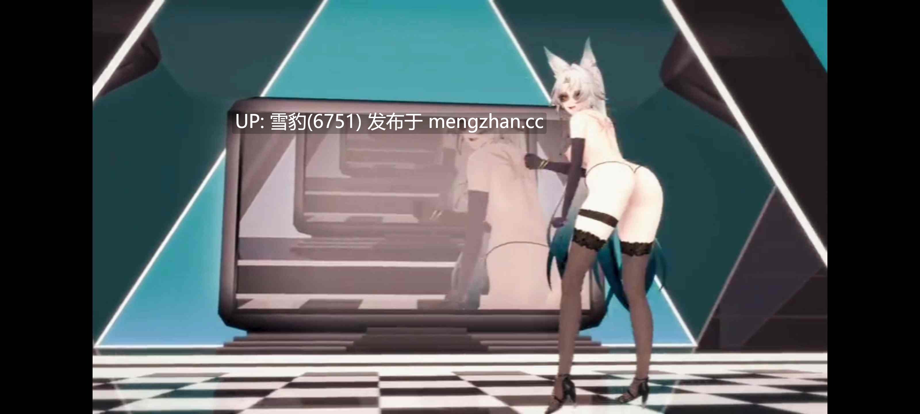 飞霄的舞蹈