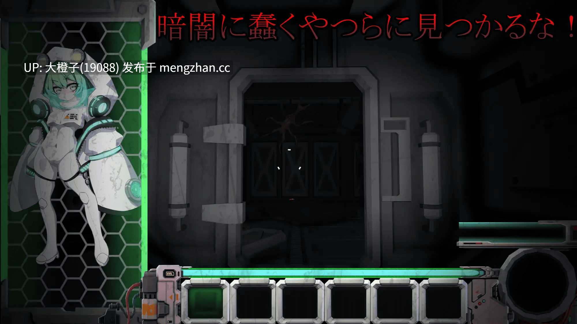[3D互动机翻动态PC异种虫X][ネコノミアぷろじぇくと]インフェステッドバグラット Ver2.00 [2.76G]-第8张图片-萌站