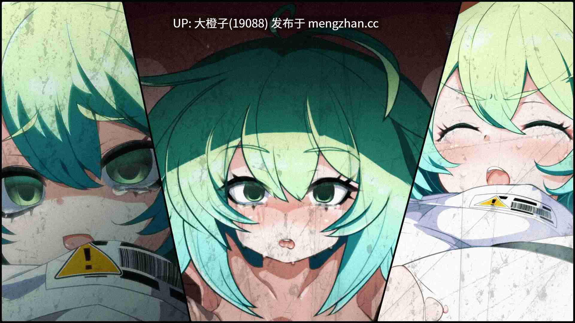 [3D互动机翻动态PC异种虫X][ネコノミアぷろじぇくと]インフェステッドバグラット Ver2.00 [2.76G]-第11张图片-萌站