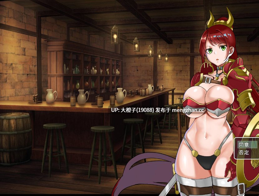 [RPG自费DsspseekV3翻译PC] The DUNGON+The Witch+The Maze 3部 [2.52G][萌站植入]-第9张图片-萌站