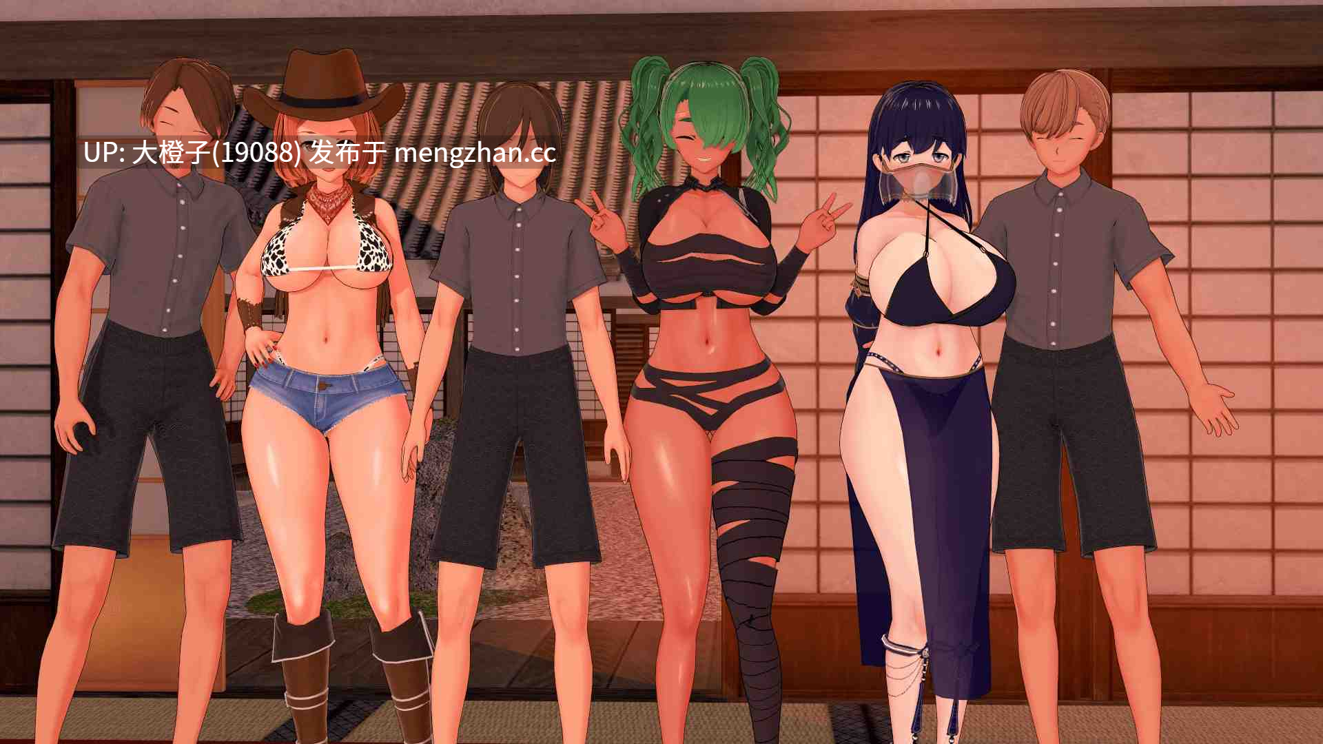 [SLG汉化PC动态步兵绿帽NTR][No Try Studios] 秋岛之王 Isle of Fall v0.5 [2.19G][萌站植入]-第4张图片-萌站