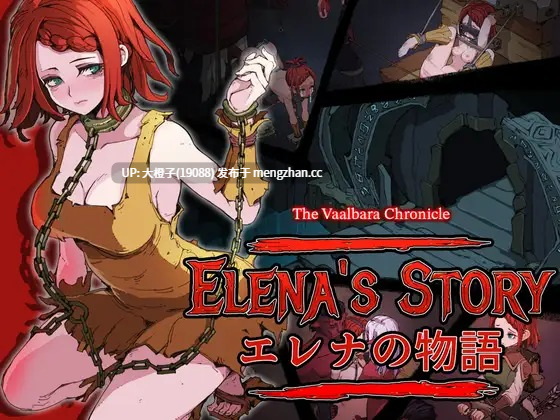 [SLG官中动态PC+安卓兽人奴隶调教][submissive fate] Elena's Story エレナの物語 v1.6+全CG存档[718M]-第6张图片-萌站