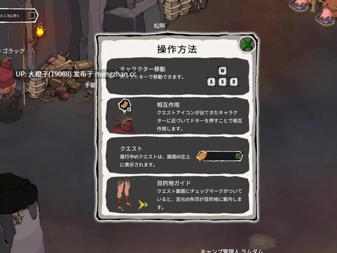 [SLG官中动态PC+安卓兽人奴隶调教][submissive fate] Elena's Story エレナの物語 v1.6+全CG存档[718M]-第10张图片-萌站