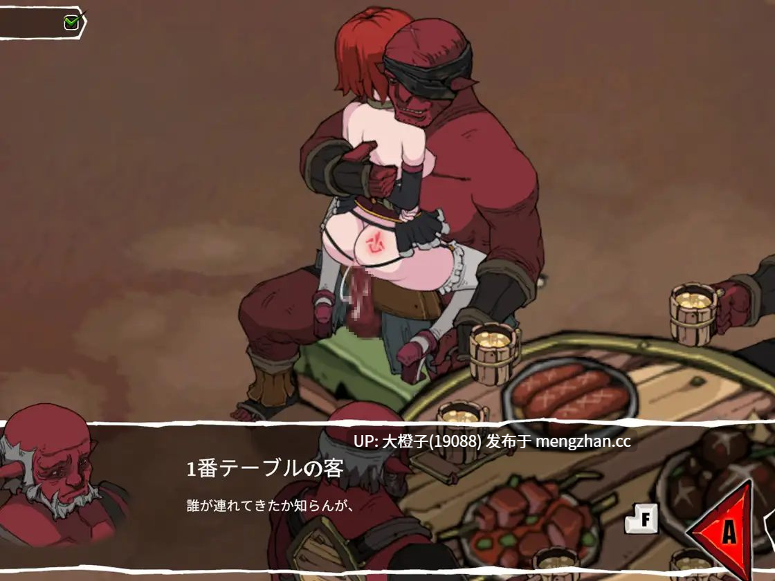 [SLG官中动态PC+安卓兽人奴隶调教][submissive fate] Elena's Story エレナの物語 v1.6+全CG存档[718M]-第15张图片-萌站