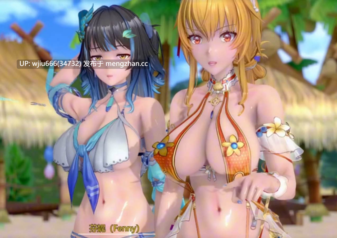 【3D/AsaiBsai】尘白禁区-芬妮与分析员【度盘/1.28G】