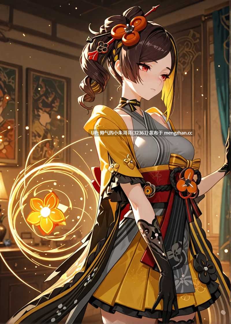 原神 千织小合集二 [10本+1463p+3G]-第21张图片-萌站