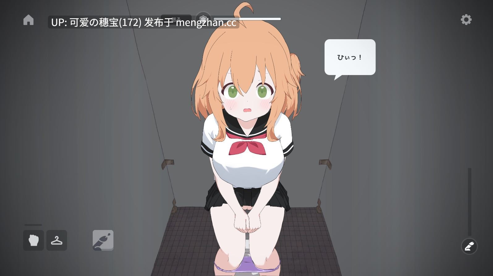 【PC/SLG】IntoTheToilet 生肉-第2张图片-萌站