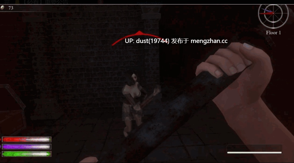 《罪恶尖塔》语言:官方中文 版本:v0.5 Beta 类型:第一人称、射击、解谜、冒险-第7张图片-萌站 《罪恶尖塔》语言:官方中文 版本:v0.5 Beta 类型:第一人称、射击、解谜、冒险-第7张图片-萌站