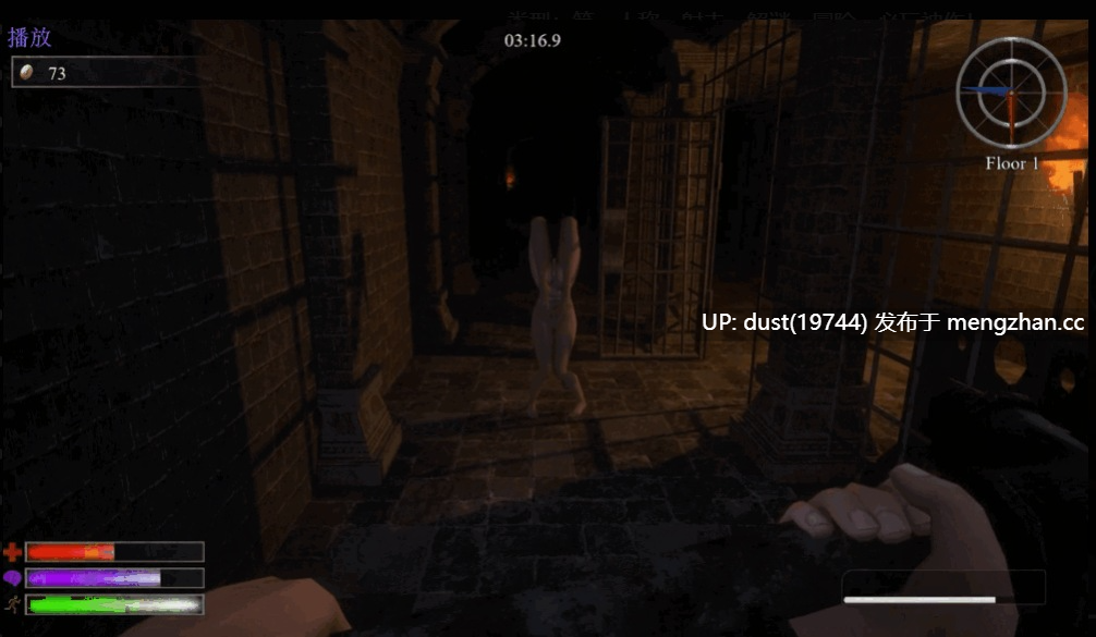 《罪恶尖塔》语言:官方中文 版本:v0.5 Beta 类型:第一人称、射击、解谜、冒险-第8张图片-萌站 《罪恶尖塔》语言:官方中文 版本:v0.5 Beta 类型:第一人称、射击、解谜、冒险-第8张图片-萌站