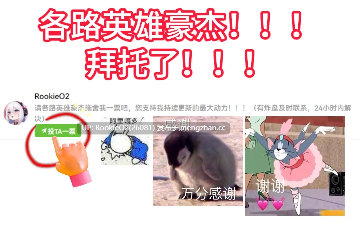 [SLG/生肉/PC] 猜拳卡牌对战·豪 ～盛夏的她乃是 Unsteady Girl 于夏日之中～  [169M]