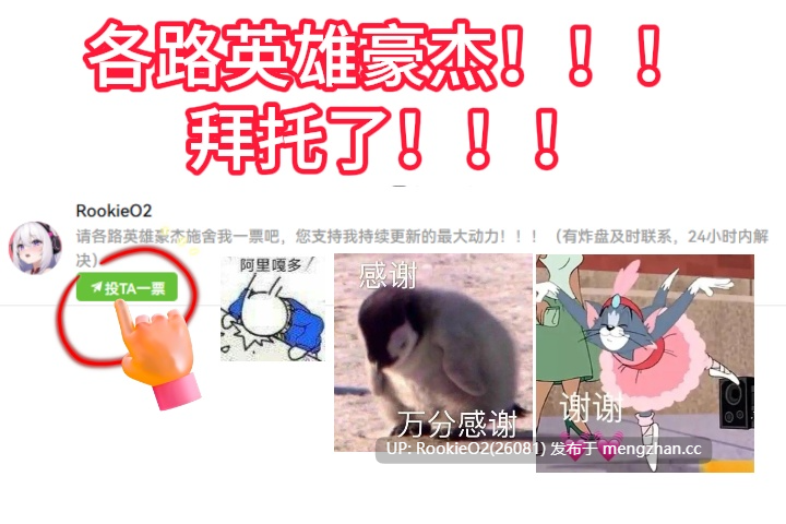 [SLG/生肉/PC] 妖精触摸 - 自慰妖精模拟器 - v25.10.17 日文生肉版（注意！VR游戏！！！）[533M]