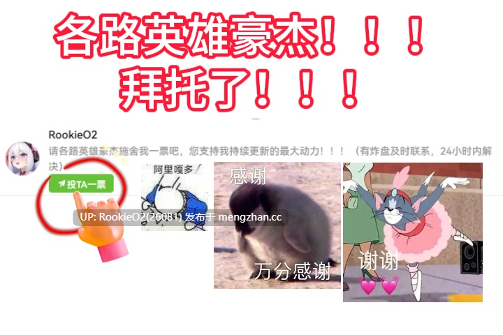 【SLG/生肉/PC】男の娘をパンパンするエ○フラ風 日文生肉版【153M】