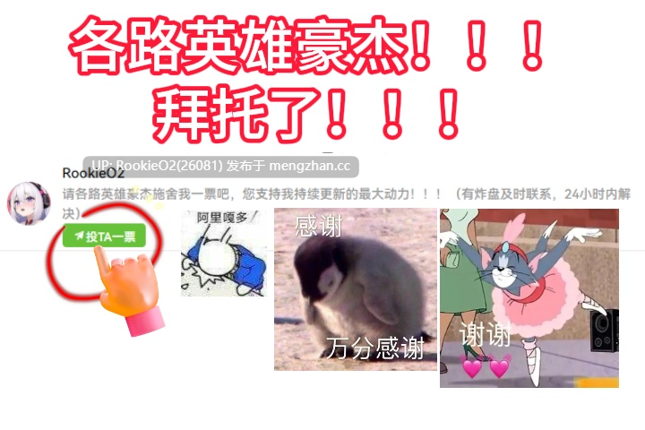 [ADV/汉化/PC] 青空下的加缪 AI汉化版 [3.07G]