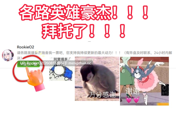 [SLG/汉化/PC] 岛屿大师 Day 6 pt.1 AI汉化版 [1.57G] -第3张图片-萌站