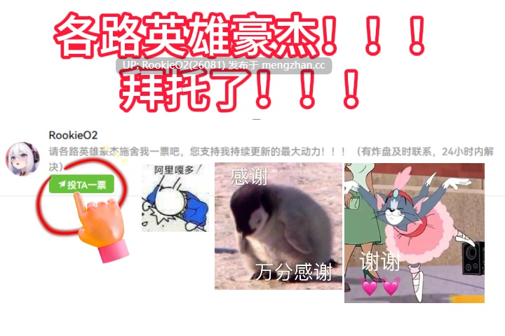 【射击FPS/异种奸/全动态/生肉/更新/PC】虚空淫狱 v0.9.15b 日文生肉版【2.58G/更新】