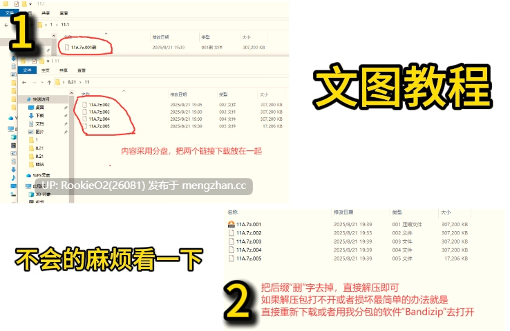 [SLG/生肉/PC] 妖精触摸 - 自慰妖精模拟器 - v25.10.17 日文生肉版（注意！VR游戏！！！）[533M]-第3张图片-萌站