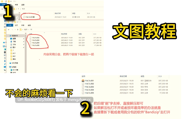 [RPG/汉化/PC] 繁星与治愈的精灵 ～按摩与排泄、放屁、运动短裤，以及初次的百合亲密体验～ v1.0.1 AI汉化版 [2.20G]-第3张图片-萌站