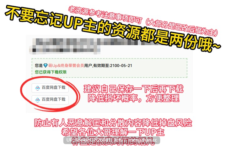 [SLG/生肉/PC] 放学后肉便器 日文生肉版 [207M] -第2张图片-萌站