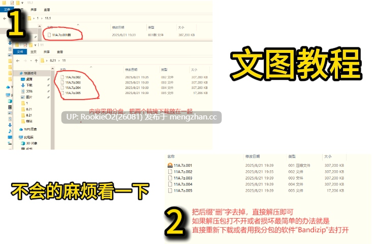 [RPG/汉化/PC] 维奥莱特 AI汉化版 [3.43G]-第2张图片-萌站
