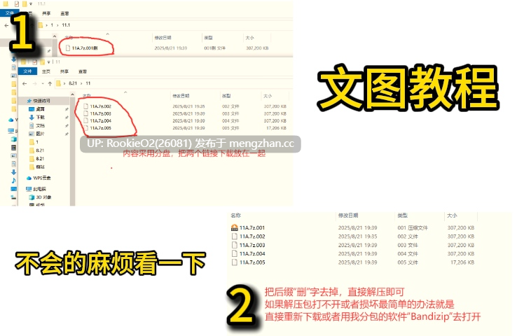 【RPG/生肉/2D/PC】魔女秘药 – 欲望炼金术 v0.2.0.1 英文版(有官中,但是调不出来.....)【3.20G】-第2张图片-萌站 【RPG/生肉/2D/PC】魔女秘药 – 欲望炼金术 v0.2.0.1 英文版(有官中,但是调不出来.....)【3.20G】-第2张图片-萌站
