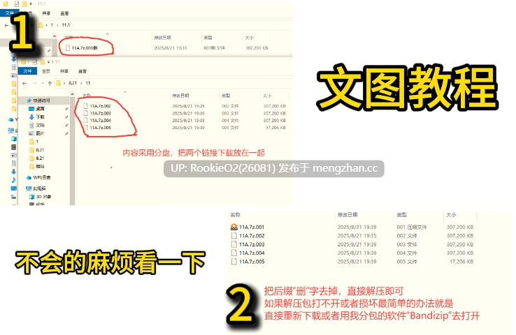 【SLG/生肉/PC】筋肉少女トレーニング 日文生肉版【174M】-第2张图片-萌站 【SLG/生肉/PC】筋肉少女トレーニング 日文生肉版【174M】-第2张图片-萌站