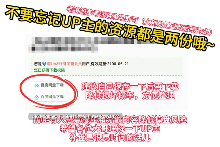 【SLG/生肉/PC】筋肉少女トレーニング 日文生肉版【174M】-第3张图片-萌站 【SLG/生肉/PC】筋肉少女トレーニング 日文生肉版【174M】-第3张图片-萌站