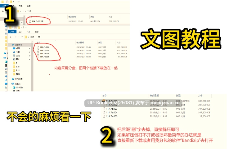 【SLG/生肉/PC】男の娘をパンパンするエ○フラ風 日文生肉版【153M】-第3张图片-萌站 【SLG/生肉/PC】男の娘をパンパンするエ○フラ風 日文生肉版【153M】-第3张图片-萌站