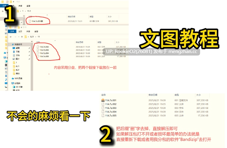 [SLG/汉化/PC] 岛屿大师 Day 6 pt.1 AI汉化版 [1.57G] -第2张图片-萌站