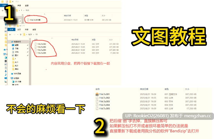 【SLG/汉化/NTR/更新/PC】NTR家族 v1.1 官方中文版【307M/更新】-第3张图片-萌站 【SLG/汉化/NTR/更新/PC】NTR家族 v1.1 官方中文版【307M/更新】-第3张图片-萌站