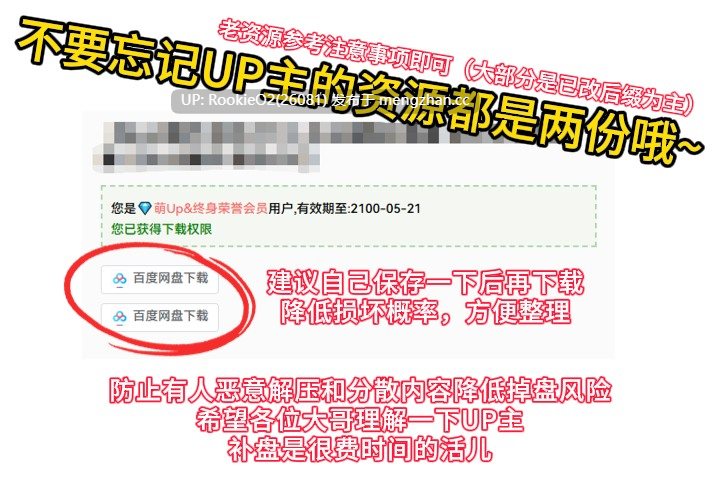 【RPG/汉化/西瓜肚/PC】【多重人格】皇女シーラ ～運命を操る者～ AI汉化版 【1.70G】-第2张图片-萌站