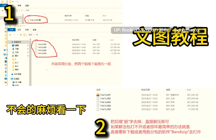 【射击FPS/异种奸/全动态/生肉/更新/PC】虚空淫狱 v0.9.15b 日文生肉版【2.58G/更新】-第2张图片-萌站 【射击FPS/异种奸/全动态/生肉/更新/PC】虚空淫狱 v0.9.15b 日文生肉版【2.58G/更新】-第2张图片-萌站