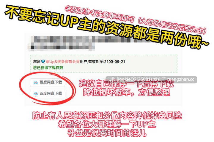【射击FPS/异种奸/全动态/生肉/更新/PC】虚空淫狱 v0.9.15b 日文生肉版【2.58G/更新】-第3张图片-萌站 【射击FPS/异种奸/全动态/生肉/更新/PC】虚空淫狱 v0.9.15b 日文生肉版【2.58G/更新】-第3张图片-萌站