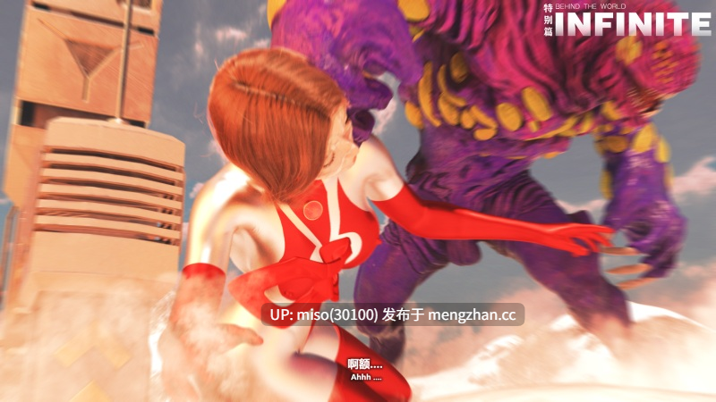 INFINITE 幻想剧场 第一章 相遇-第17张图片-萌站